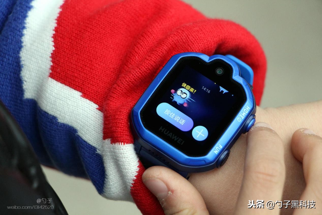 华为儿童手表3Pro超能版评测,华为儿童手表3pro超能版对比