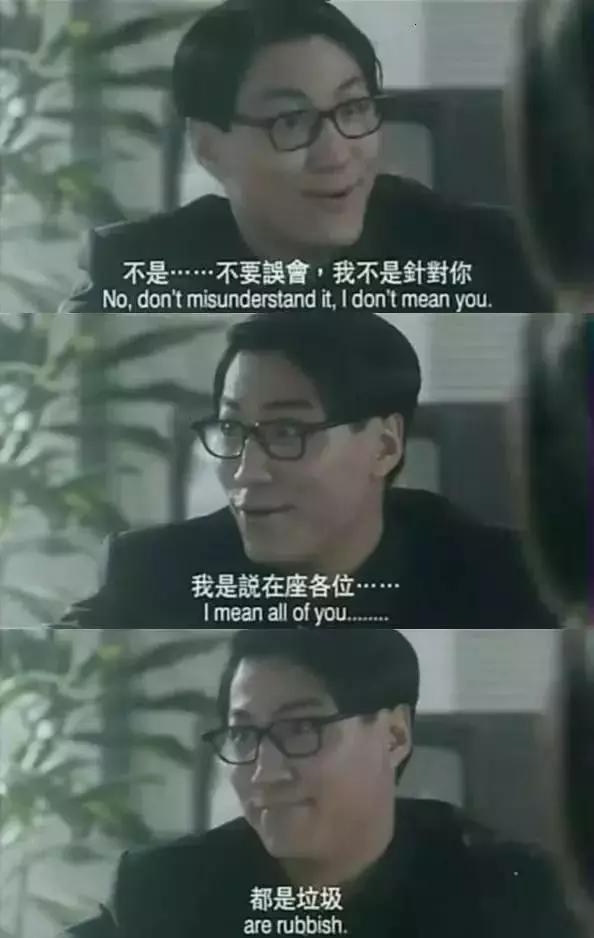 经典台词紫霞仙子,《大话西游》紫霞经典台词