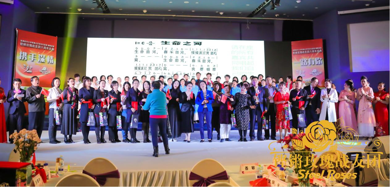 铿锵玫瑰战友团创造抗癌奇迹,铿锵玫瑰催人泪下的军歌