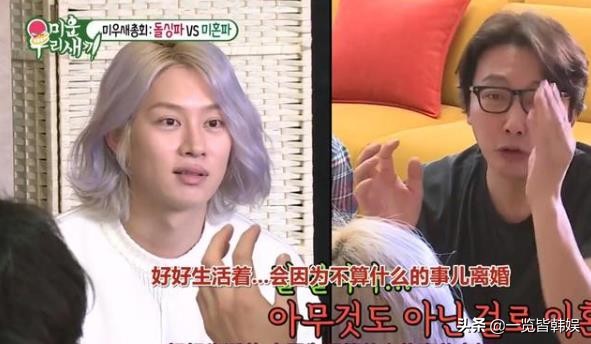 51岁卓在勋对再婚无感因非法赌博判刑半年前妻无情将其告上法庭