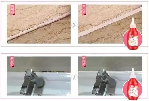 洗碗池缝隙胶发霉变黑处理小技巧,洗碗台漏水维修