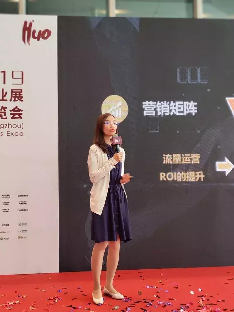 2019IEBE网商展顺利举行,广州大麦赋能企业数字化营销布局