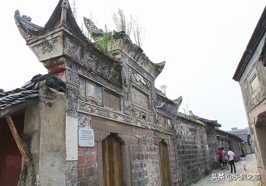 鏉庡簞鍙ら晣鍥涚粷寤虹瓚,鍙ゅ缓涔嬫梾