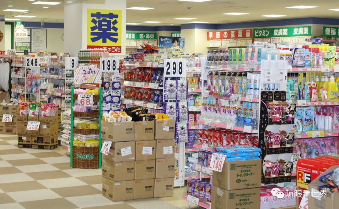 代购日本处方药被逮捕,华人代购日本处方药