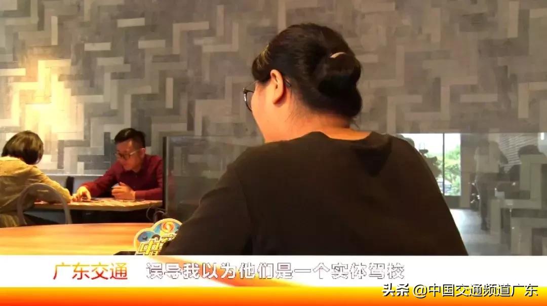 想学车但很笨怎么办,低价学车套路退款难