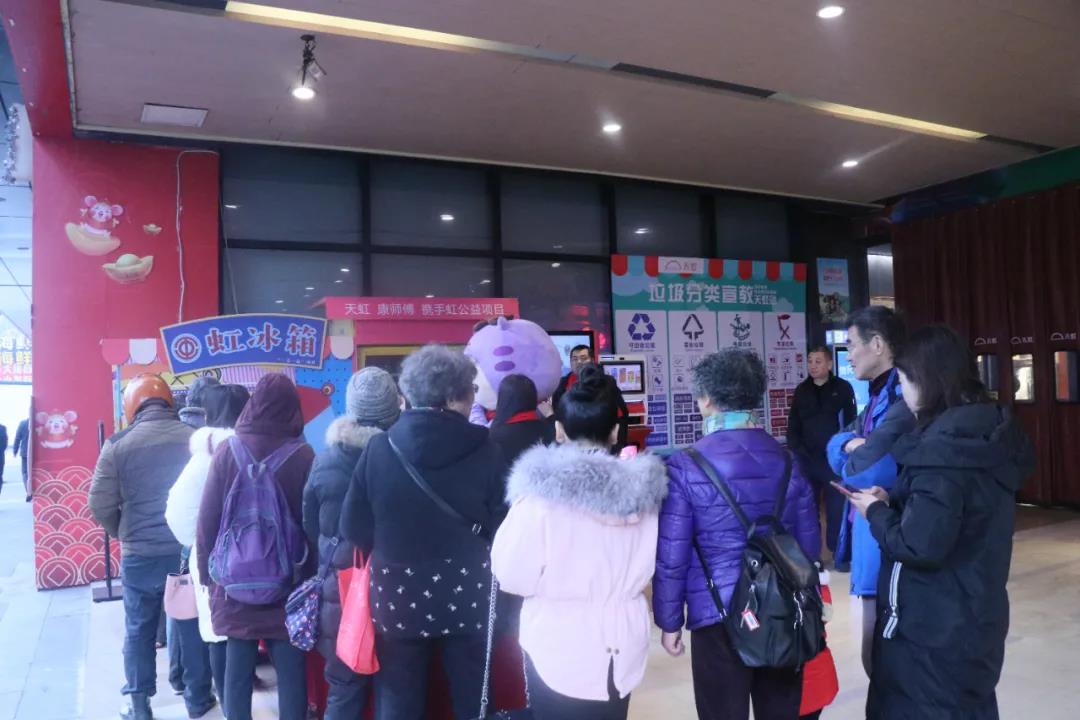 天虹数字化发展前景,天虹不放弃数字化