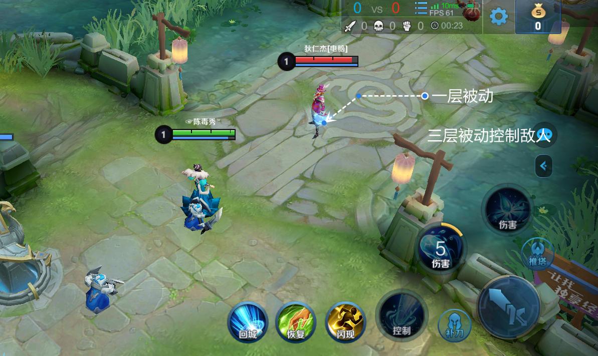 王者荣耀：甄姬优缺点分析，通过技能机制解读，助力段位进阶