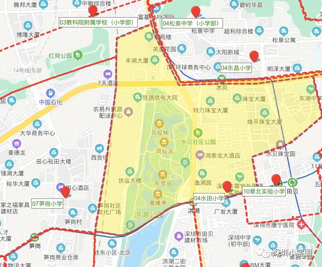 深圳市罗湖区前10所小学排名,2020深圳罗湖小学排名一览表