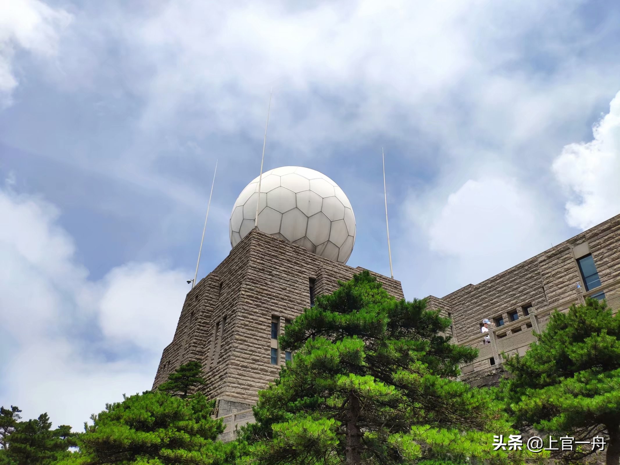 黄山的壮丽景色令人叹为观止,领略一次黄山的壮阔