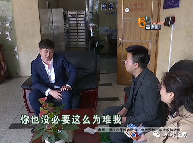 理发店里查出妇科病，花23万！前店长来爆料：“尚”字那些店“套路多”