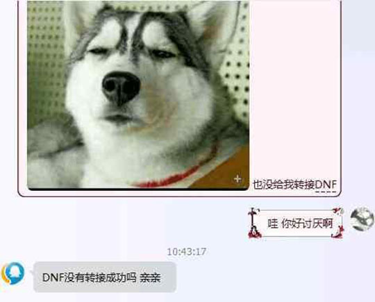 王者荣耀怎么联系客服让其封号,王者荣耀腾讯客服封号复审有用吗