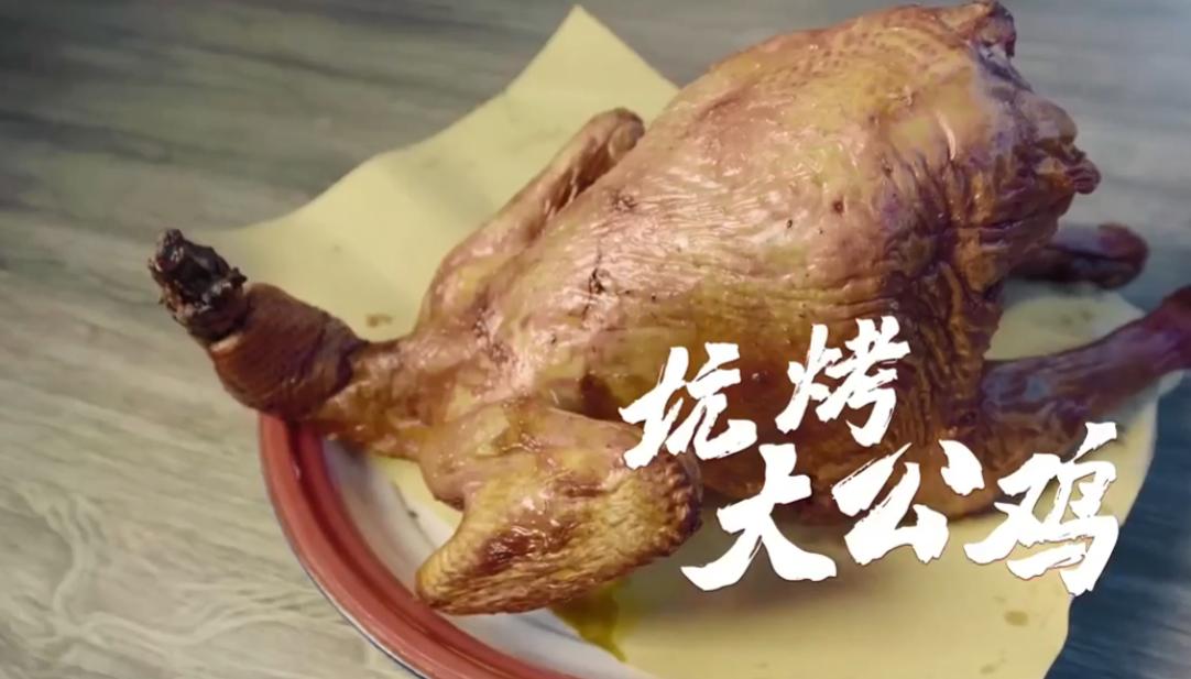 江湖菜馆：长春老铁们的硬核情谊，都在美食和酒里