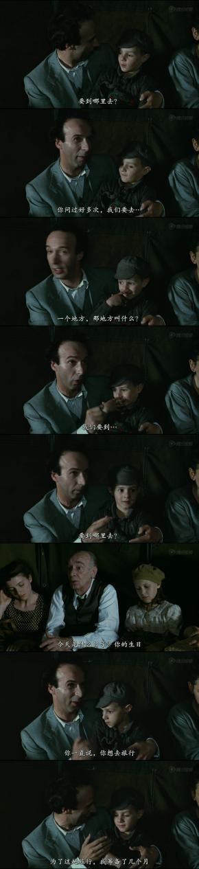 豆瓣评分是10.0的电影,豆瓣评分9.0以上的电影合集