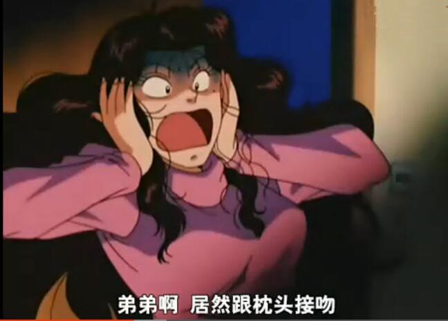 8090后的日本动画片,80年代90年代引进的日本动画片