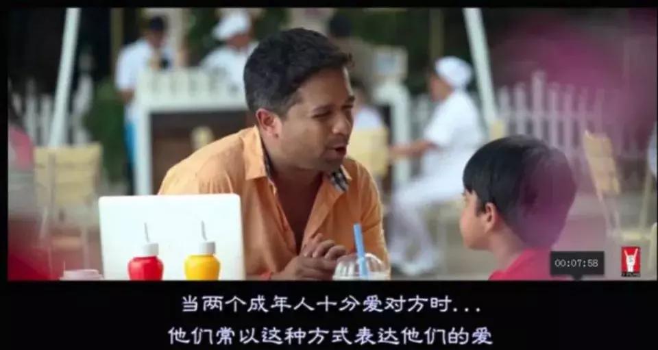 中国父母该如何揭掉遮羞布，坦然与孩子谈性