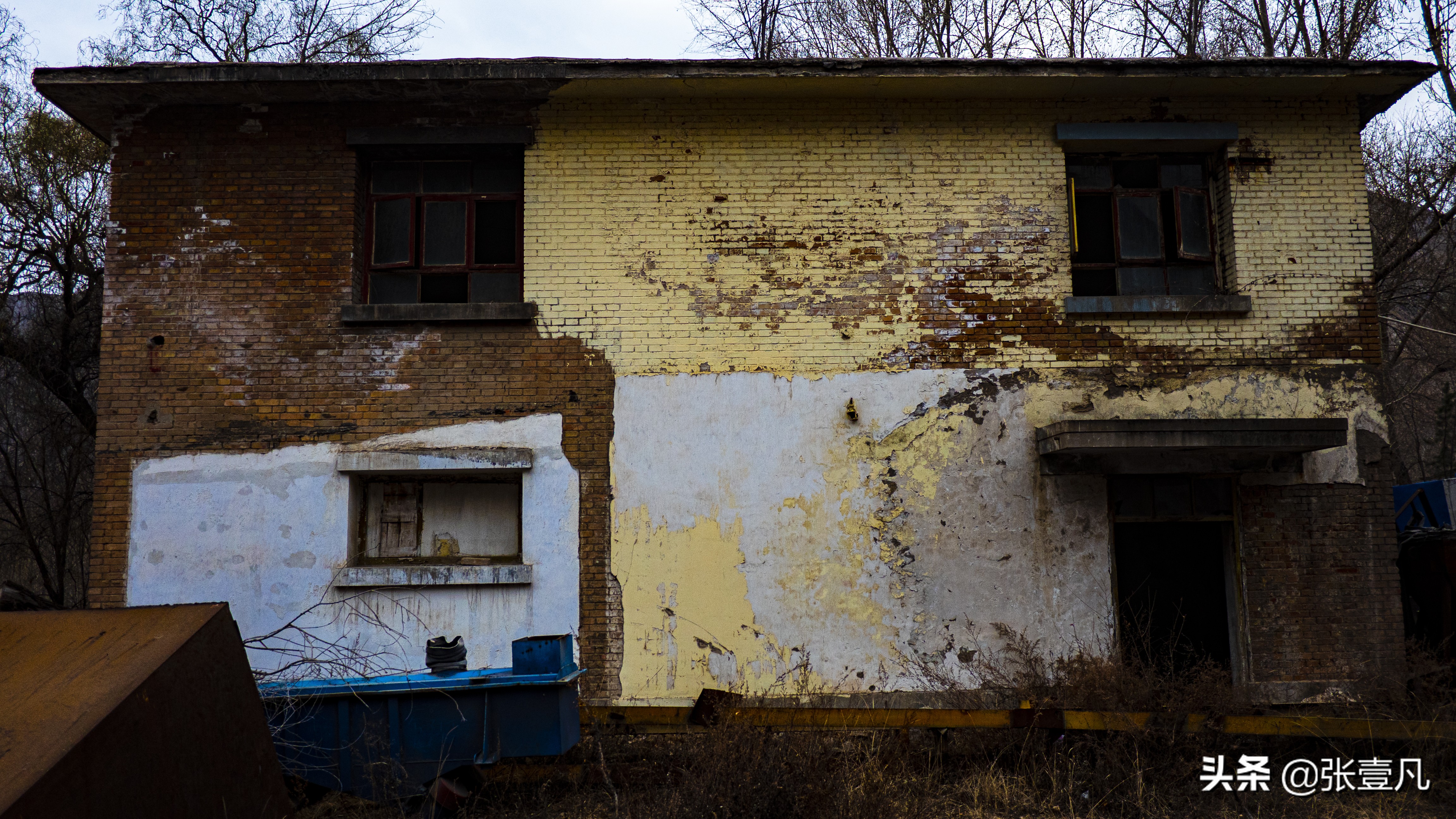 青海铸造厂建厂五十周年聚会,老青海铸造厂
