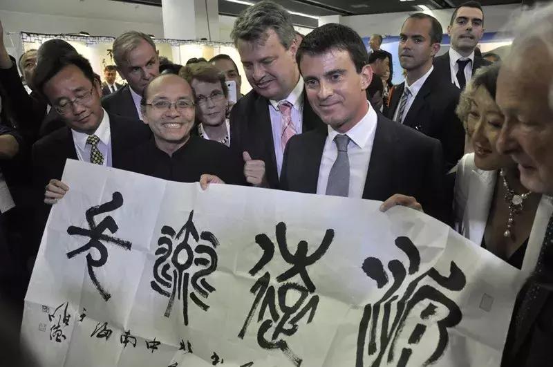 空缺了四年之后，陕西书协14位新当选副主席集体亮相