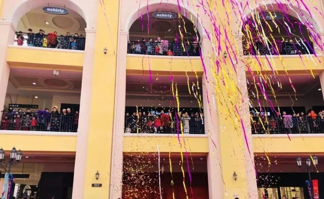 济南首创奥莱开业时间,济南首创奥莱金街能发展起来吗