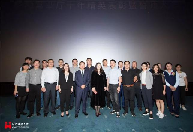 铻嶅悎鍙戝睍骞寸粓鎬荤粨,铻嶅悎鍙戝睍澶т細