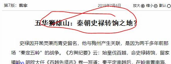 姊呭窞鎻槼娼窞姹曞ご,鎻槼姊呭窞娼窞
