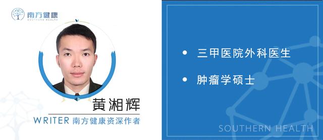 糖尿病降脂新药,糖尿病新药让控糖更简单