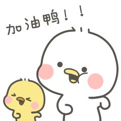 鸭呼吸困难怎么解决,鸭子存放的方法