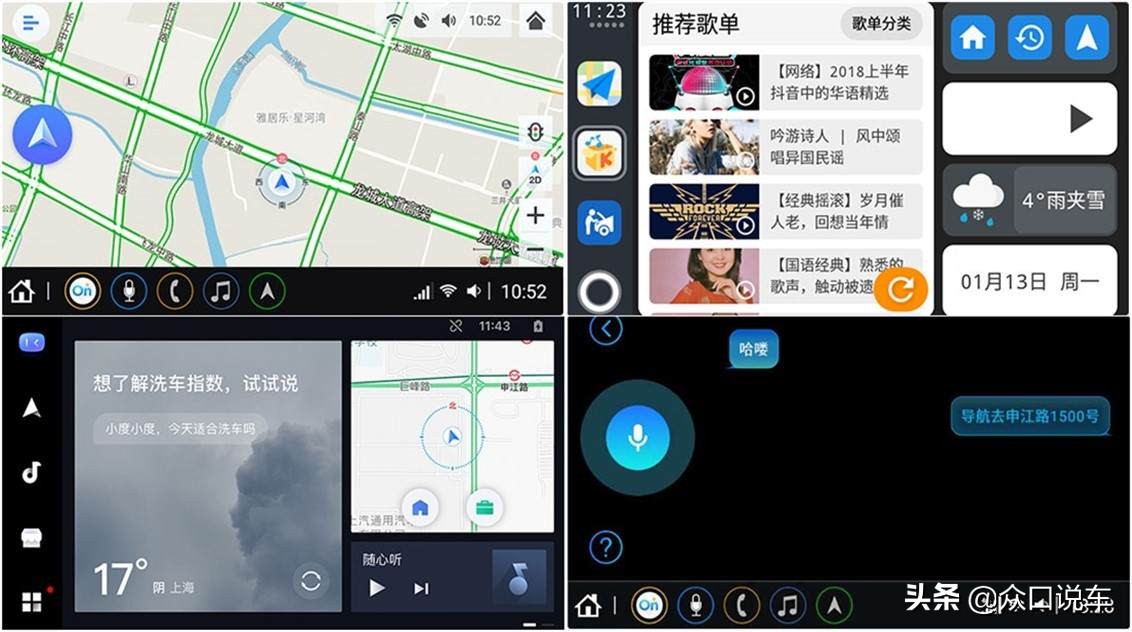 要更实惠也要更省心入手别克英朗,别克英朗1.3动力挑战日系三杰
