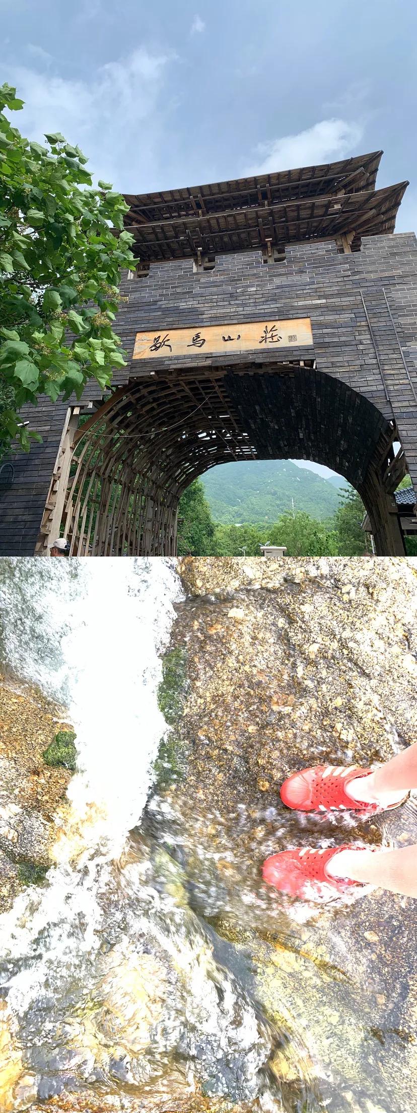 庄河歇马山庄自驾游,大连庄河旅游民宿