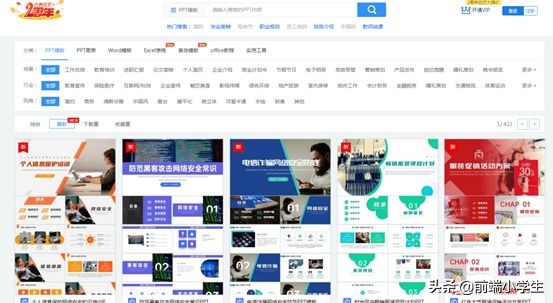 免会员的追剧神器网站推荐,盘点十个功能超强的网站