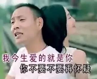 混吃等死、一夜暴富…现实给不了希望只能靠表情包续命