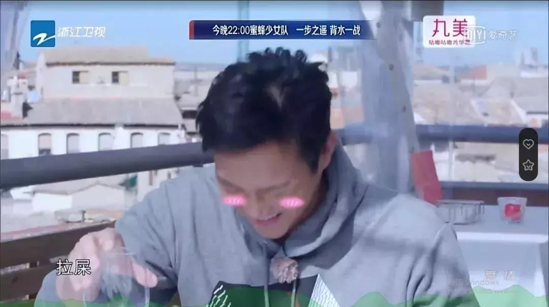 张智霖：我赚钱就是为了给我老婆买包！