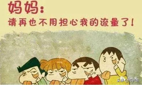 4G降速“罗生门”，国外3G比国内4G快？运营商的回应是否可信？