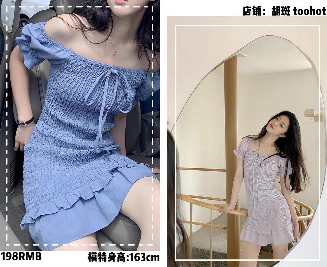 160到175女生这样穿时尚又显白 (150-160女生穿搭清新时尚还显瘦)