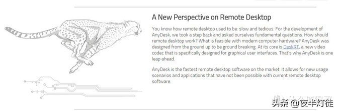 远程办公协同工具推荐,远程办公高效神器