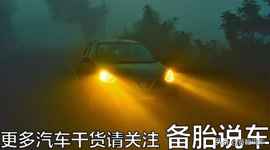 led大灯真的比卤素灯亮吗,led灯为什么节能灯更亮