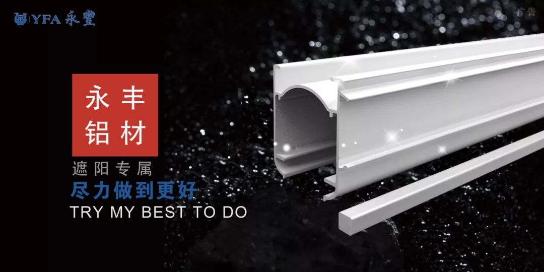 简单的罗马帘怎么做好看,罗马帘怎么剪裁制作