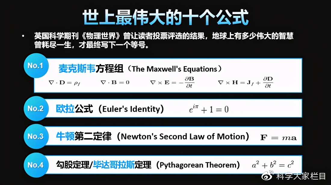 红细胞是双凹圆盘状图片,红细胞的形态是双凹