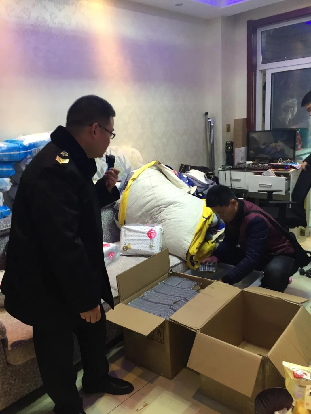 落实食品药品安全四个最严,落实食品安全四个最严