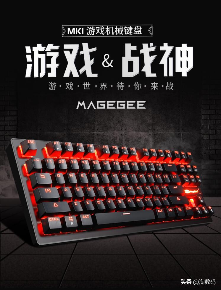 6月28日值得买汇总：1529元8核锐龙板U套装、9.9元立体声音箱登场