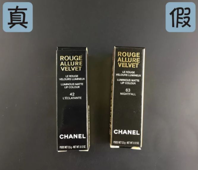 如何知道代购化妆品的真假,代购化妆品鉴别真伪