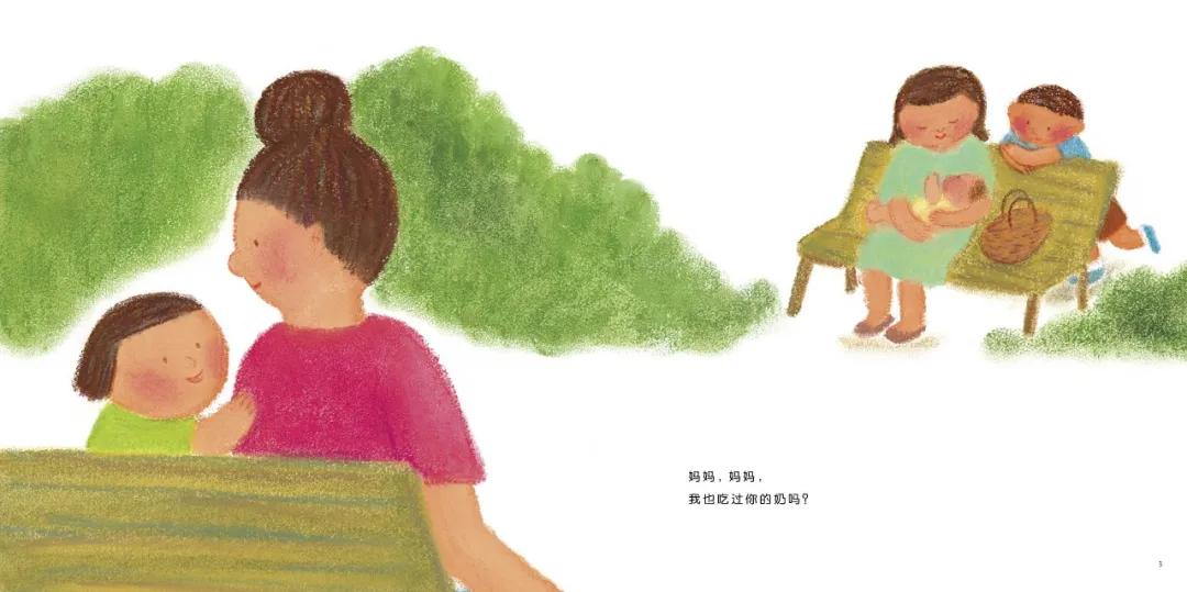 郑渊洁适合两岁童话绘本,郑渊洁最好看的十本书