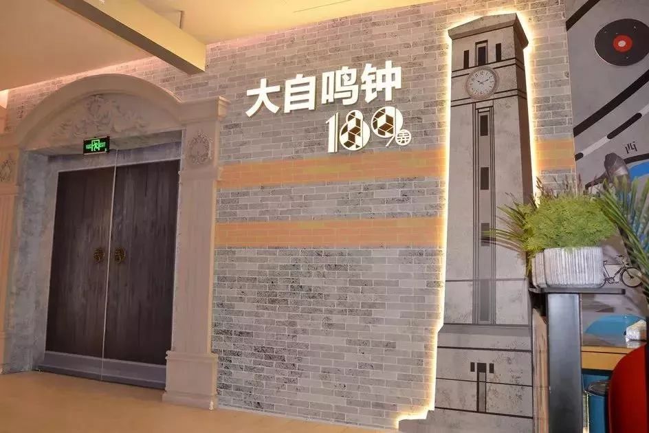 上海哪些商场倒闭了,上海倒闭的商场现状如何