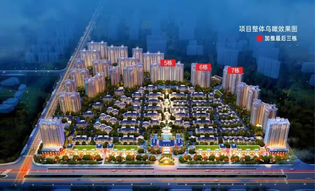 天心区卢浮原著联排别墅价格,长沙天心区卢浮原著小区绿化