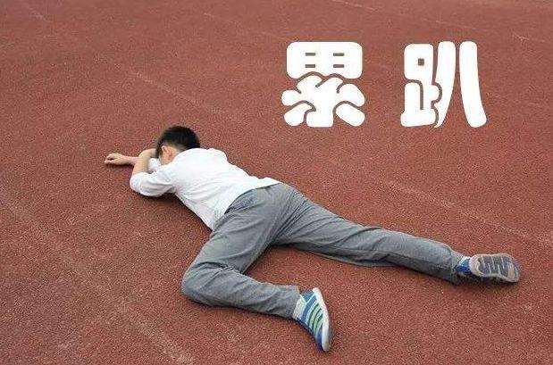 上大学感到特别难受压抑心里累,上大学了感觉压力好大