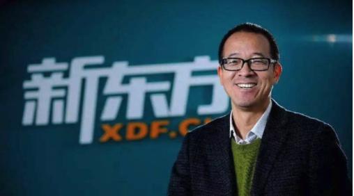 母亲借他3万元创业,如今赚得600亿身家,这位北大学子不简单