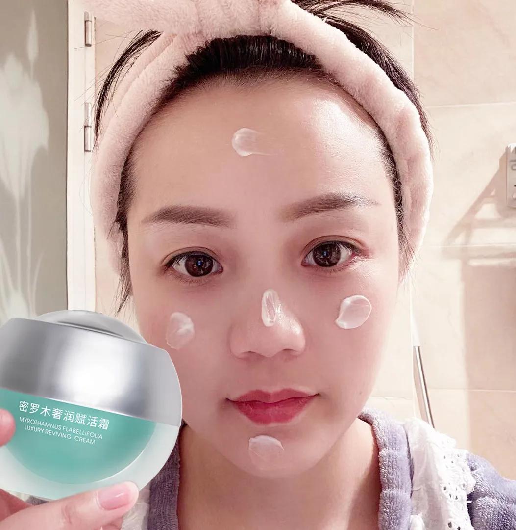 扒一扒明星同款护肤品,吐槽鎏金面霜