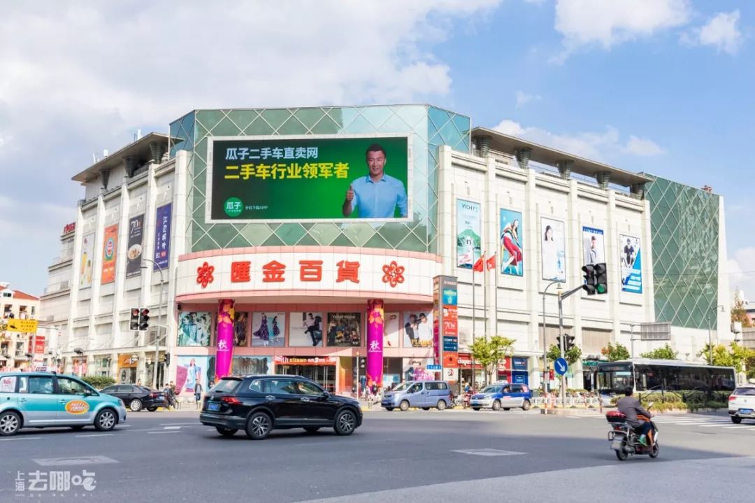 新疆天山一条街,天山一条街简介