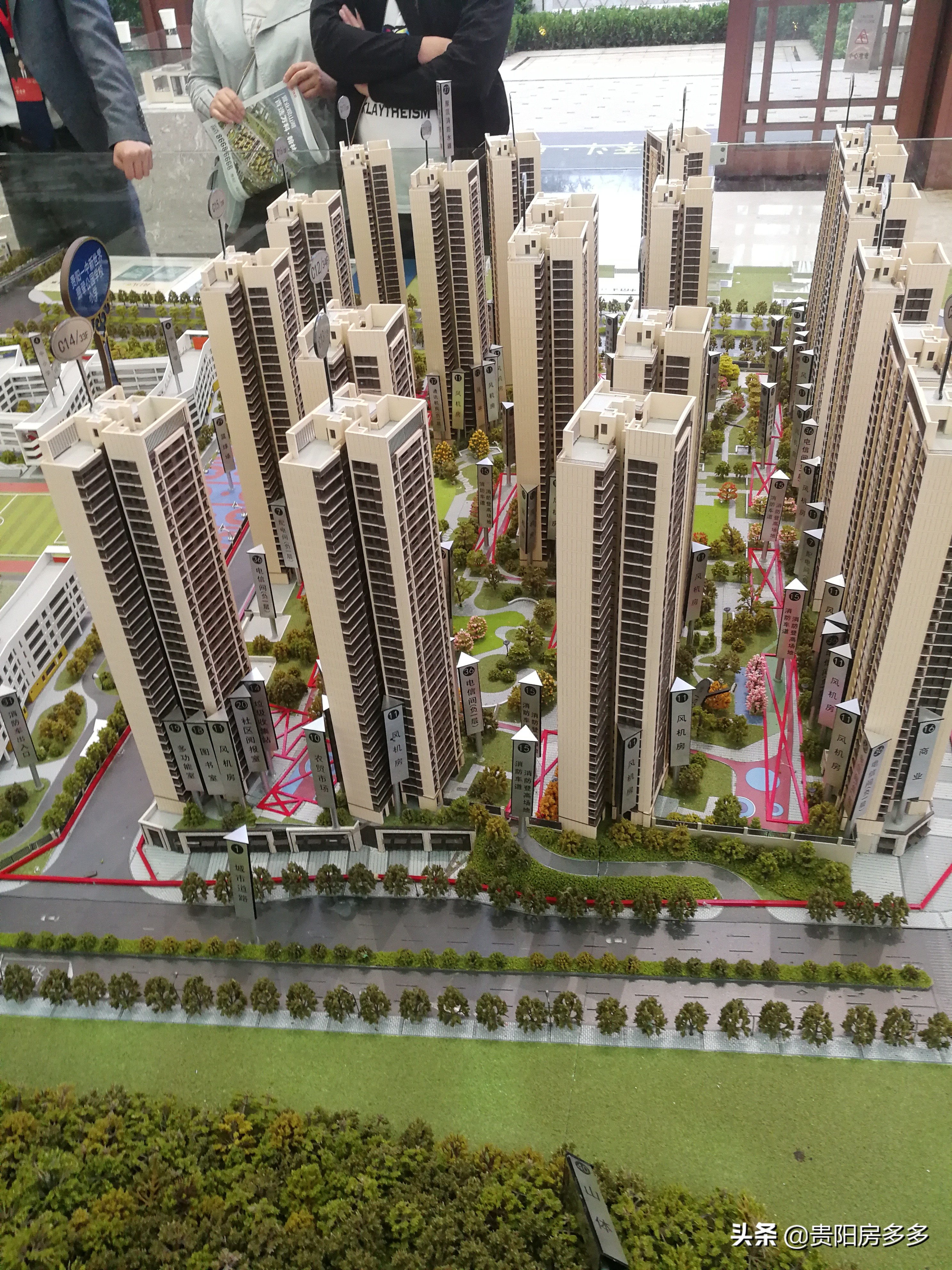 观山湖万科翡翠公园值不值得买房,贵阳万科翡翠公园值得买吗