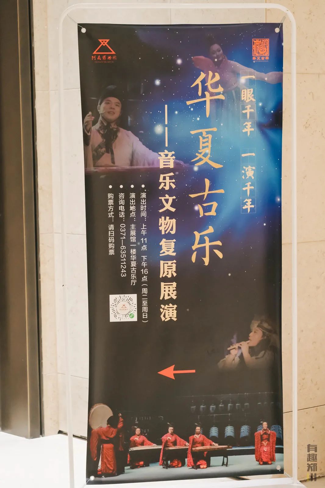 河南博物馆盲盒便宜和贵的区别,河南博物院盲盒开箱