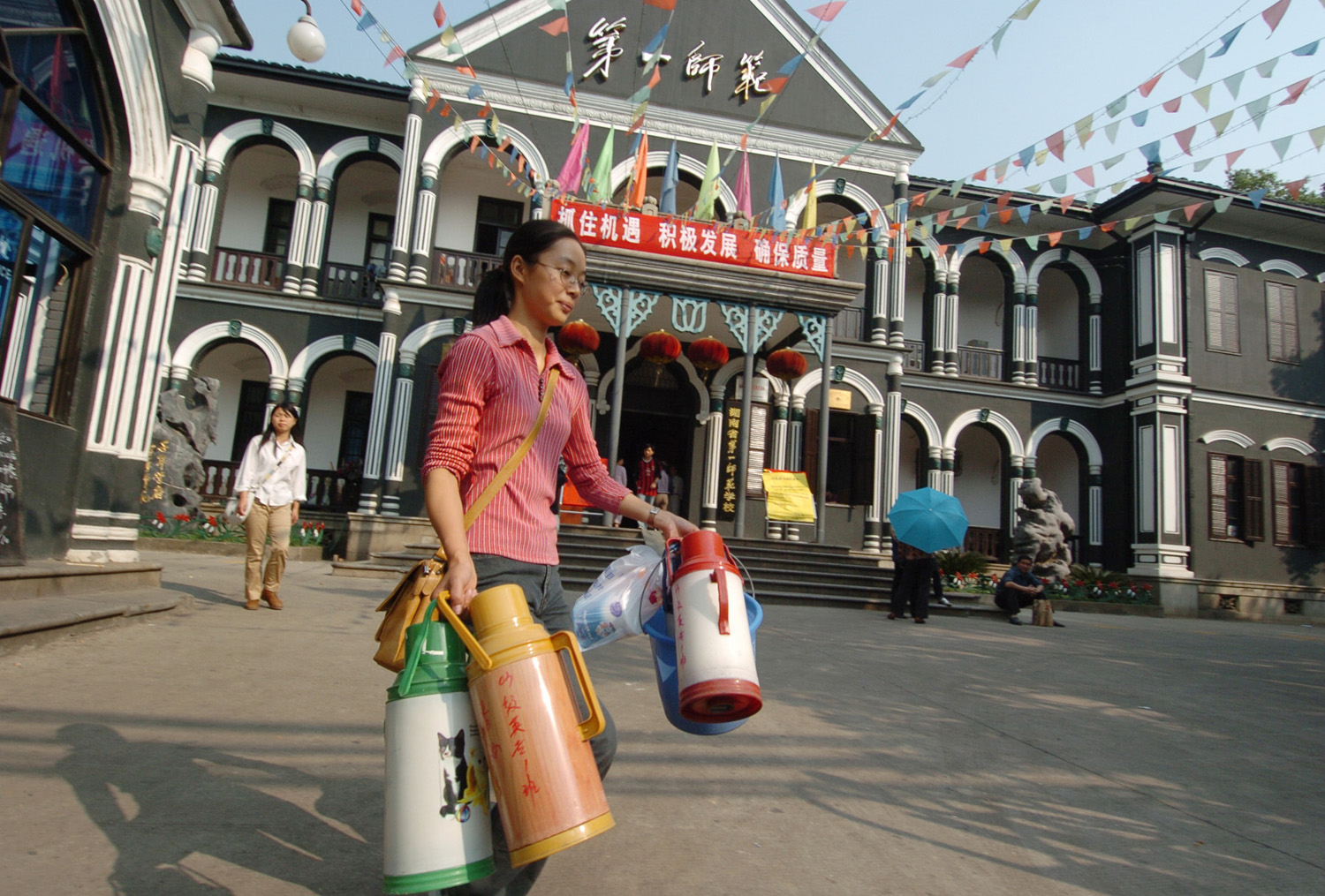 湖南第一师范什么时候升的本科,湖南第一师范有什么专业比较好